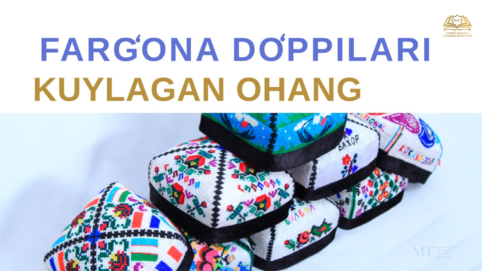 "Farg'ona do'ppilari kuylagan ohang"