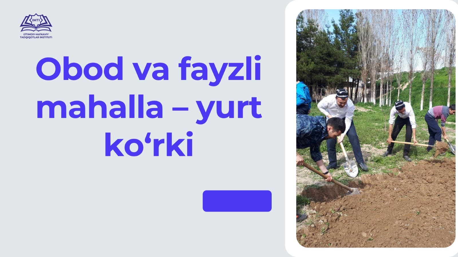 Hashar: nima, qanday, qachon o'tkaziladi?