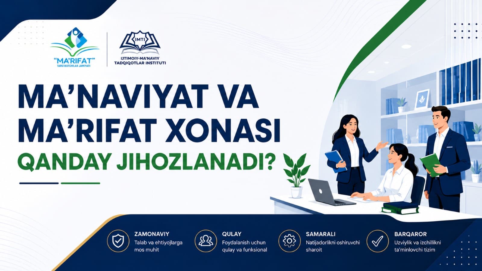 "Ma'naviyat va ma'rifat xonasi" qanday jihozlanadi?